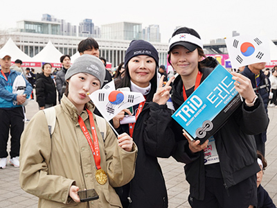 2026 3.1절 마라톤
